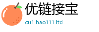 2025新资料免费大全虽7777788888管家婆凤凰网查一下云间玉箭